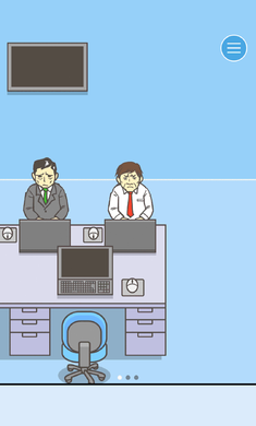 逃离公司破解游戏游戏截图4