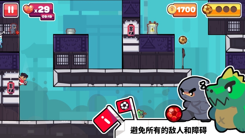 街头联赛破解免充值版游戏截图5