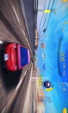 狂野飙车8破解免充值版游戏截图2