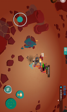 太空先锋无限破解游戏游戏截图4