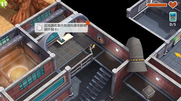 德尔塔岛破解游戏游戏截图1