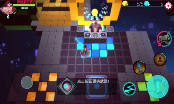 捣蛋枪手破解游戏游戏截图1