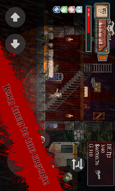 死亡行动行尸重生破解游戏游戏截图4