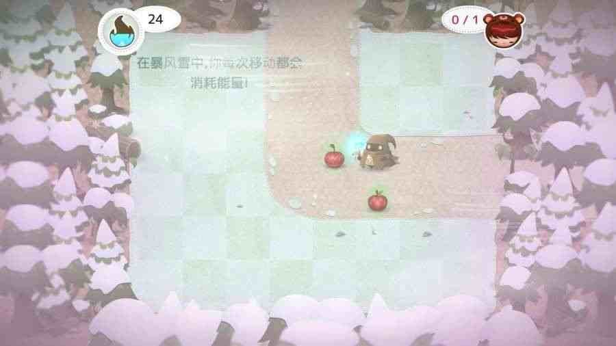 未选之路破解游戏游戏截图3