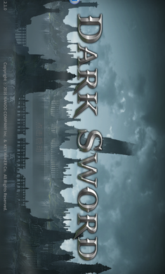 黑暗之剑游戏截图5