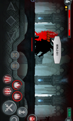 黑暗之剑游戏截图1