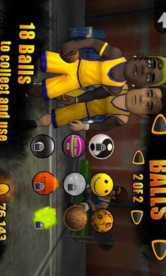 街头篮球游戏截图3