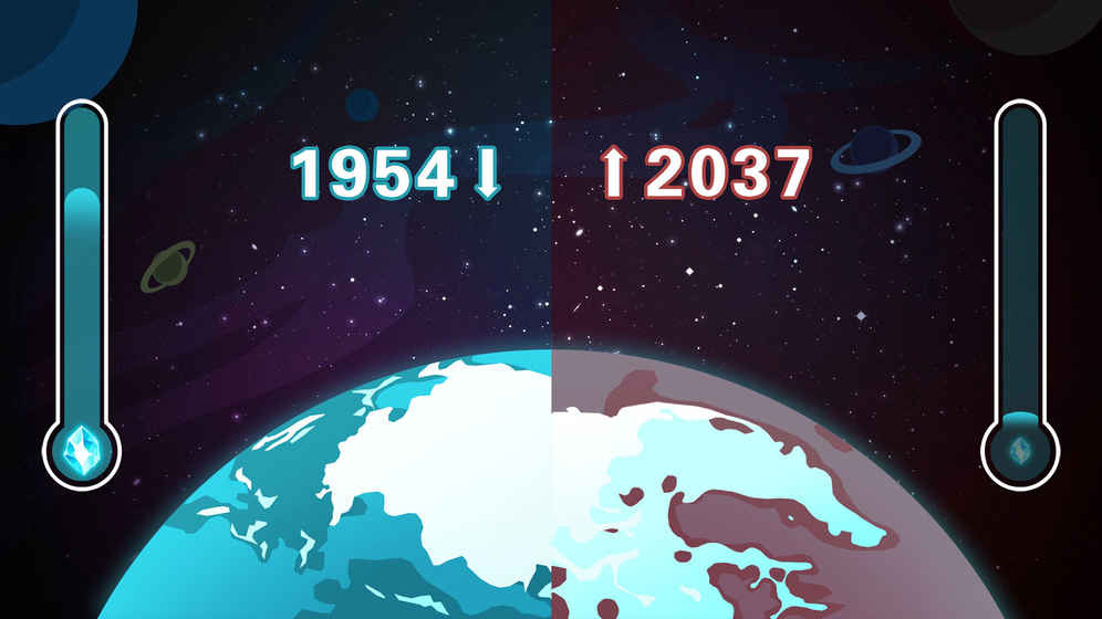 北极旋律游戏截图1