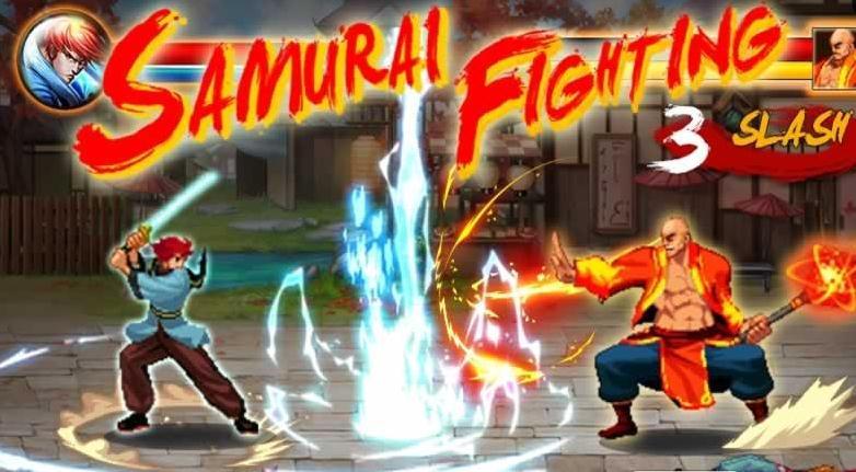 武士格斗游戏截图3