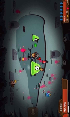 一命通关游戏截图5