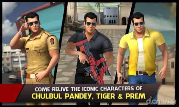 成为萨尔曼游戏截图2