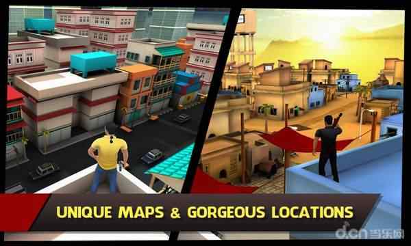 成为萨尔曼游戏截图3