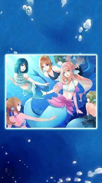 坠入爱河的美人鱼游戏截图2