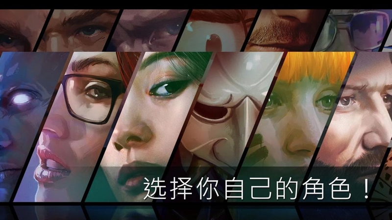 火力掩护游戏截图2