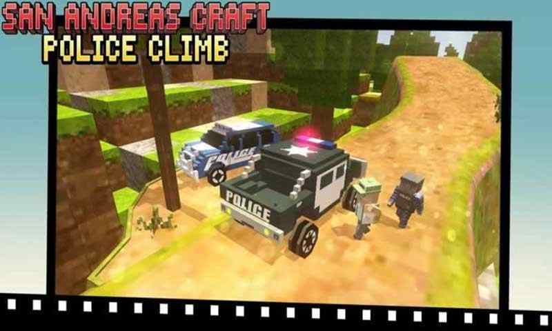 像素警车游戏截图4