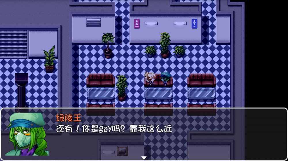 亡者未央游戏截图3