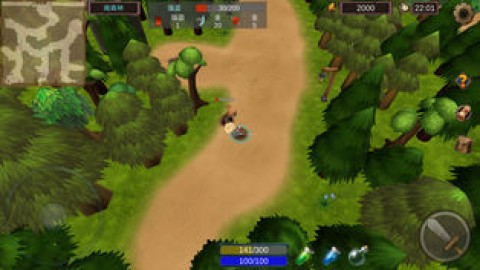 法提的传说游戏截图3