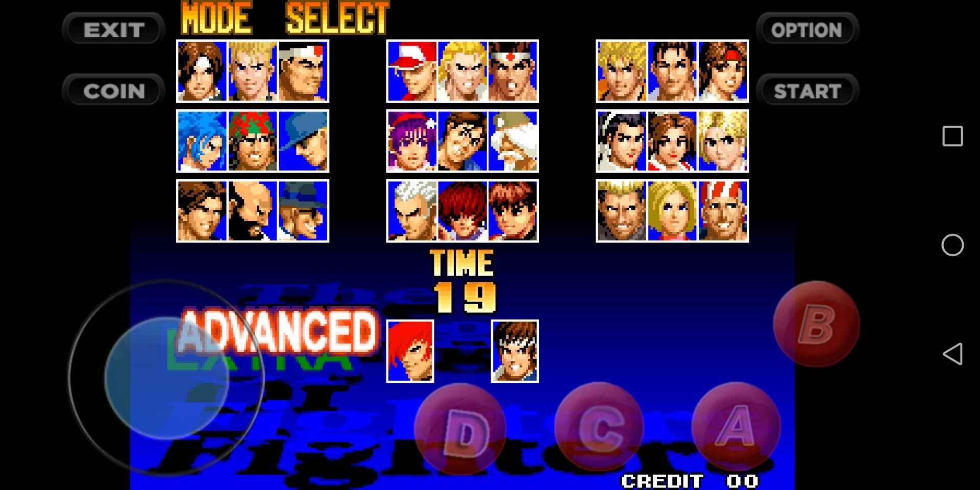 经典街机游戏截图1