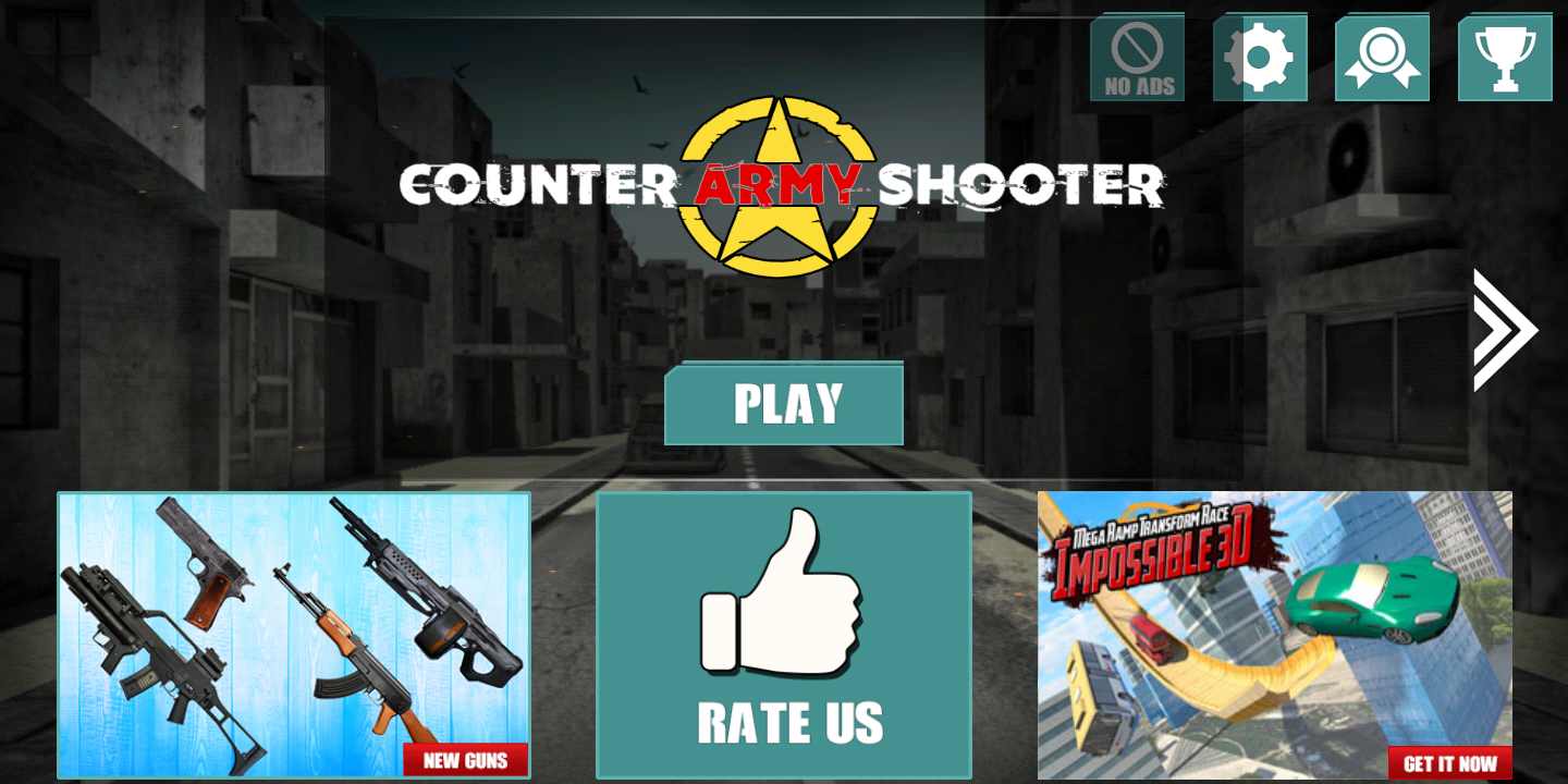 枪手射击游戏截图5