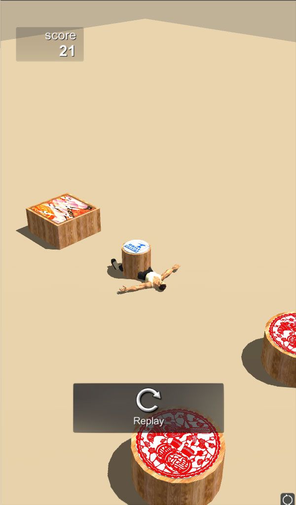 功夫跳一跳游戏截图5