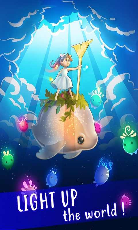 曙光之路游戏截图1