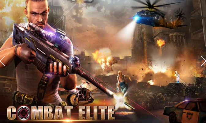 战斗精英游戏截图1