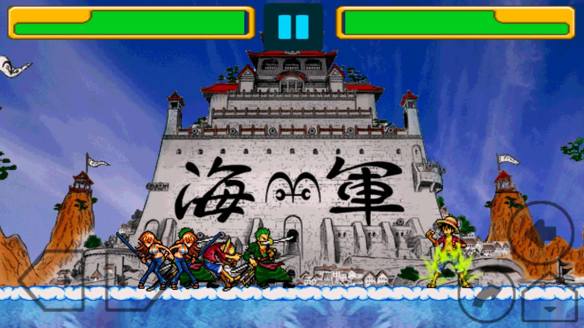海贼王格斗游戏截图2