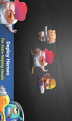 农场外星人游戏截图3