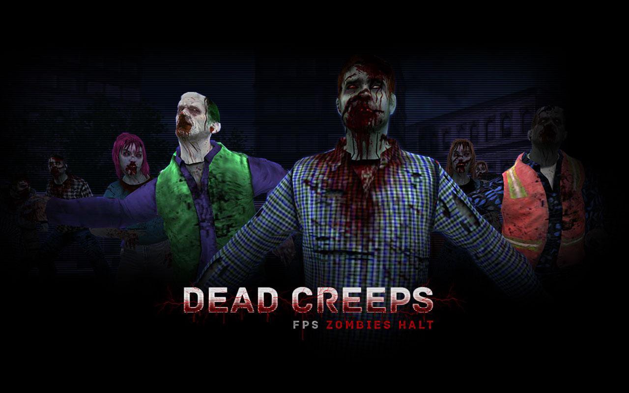 死亡蠕变游戏截图1