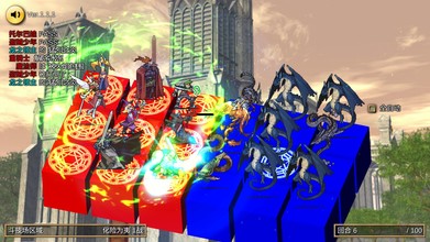 召唤场游戏截图2