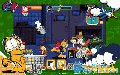 加菲猫总动员游戏截图6