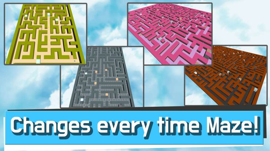 迷宫大作战游戏截图1