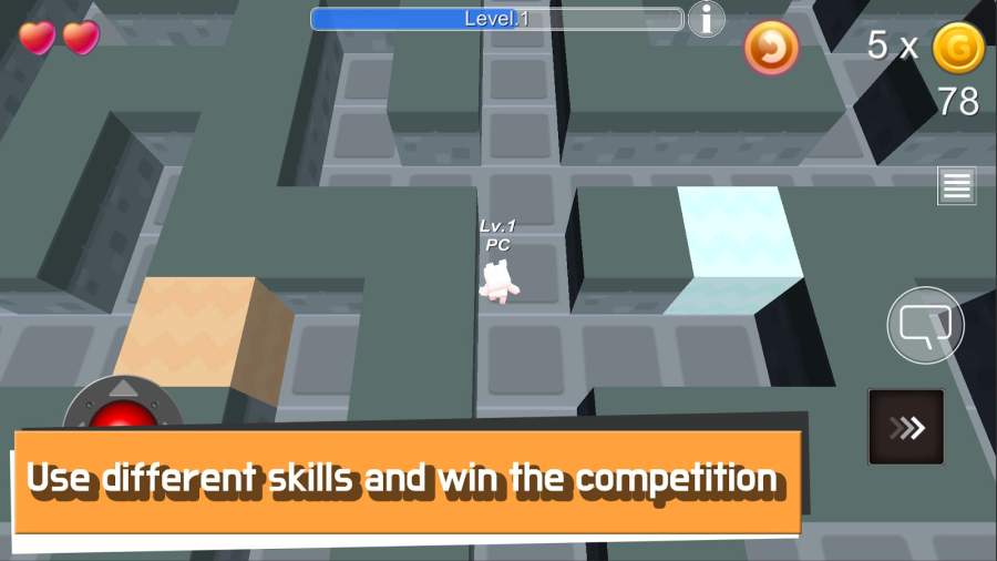 迷宫大作战游戏截图2