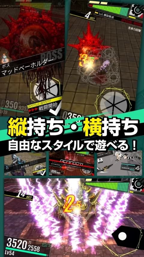 黑血破坏者游戏截图3