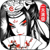 真江湖飞升版