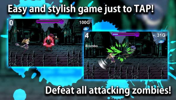 肃清公主游戏截图2