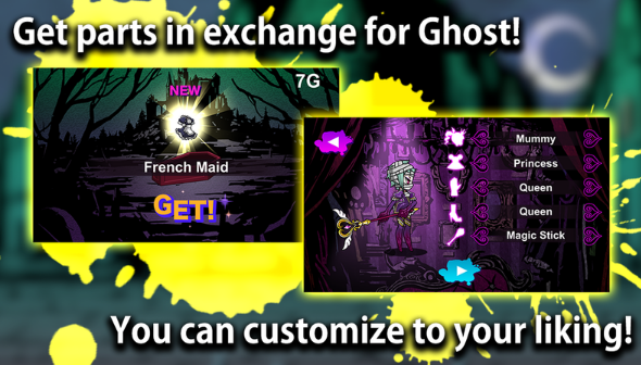 肃清公主游戏截图1