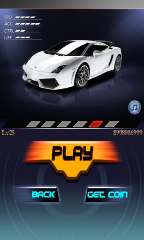 午夜狂飙游戏截图2