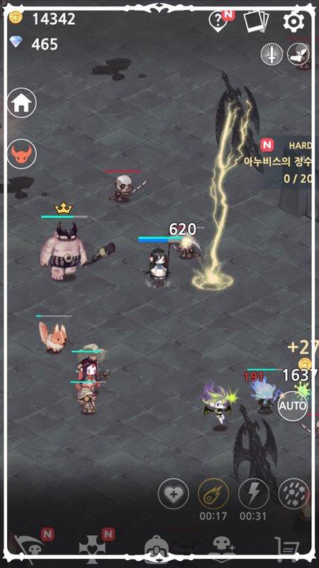 死灵法师游戏截图3