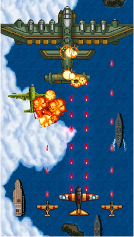 1942空战射击游戏截图1