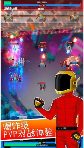 双射手舰舰队游戏截图3