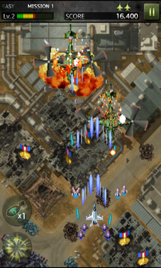 打击者1945-3游戏截图2