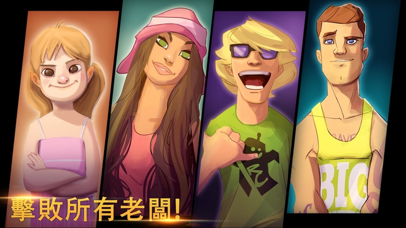 快艇赛车模拟器游戏截图2