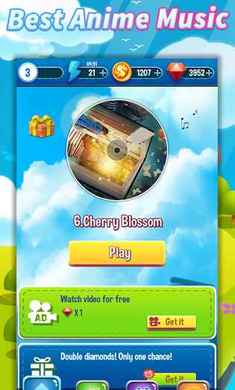 魔法钢琴块游戏截图1