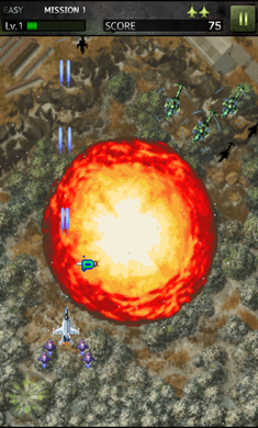 打击者1945-3游戏截图3