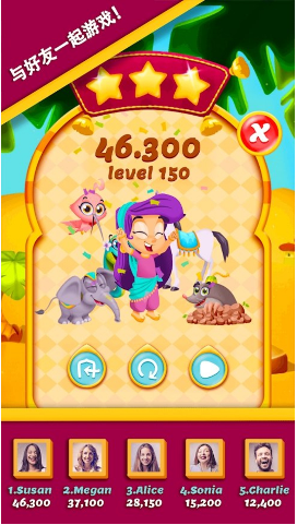 魔术之夜游戏截图2