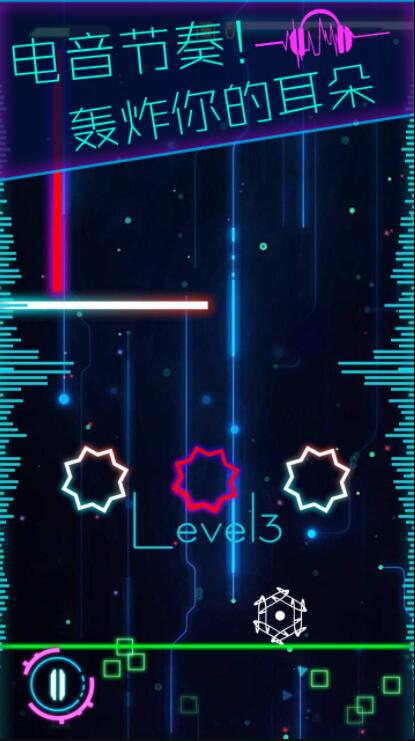 宇宙逃生游戏截图2