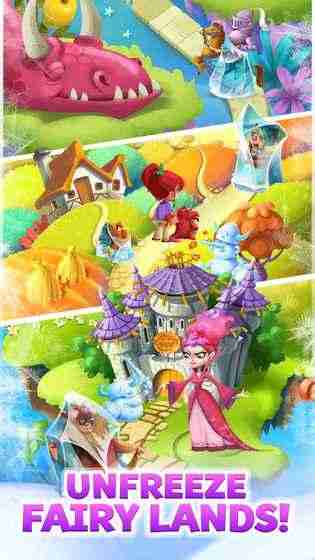 霜冻之旅游戏截图3