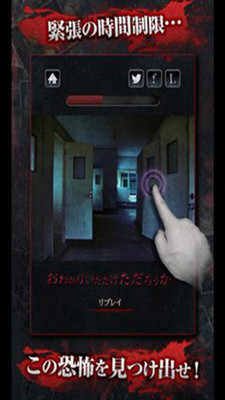 心灵照片游戏截图1