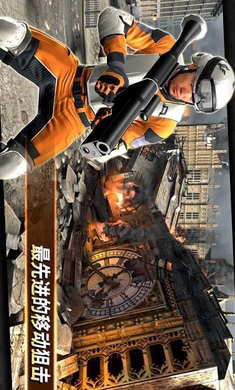 狙击突袭特种行动游戏截图4